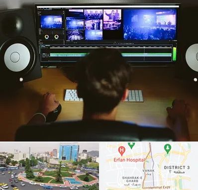 کلاس تدوین در ونک 