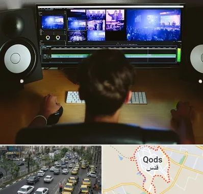 کلاس تدوین در شهر قدس