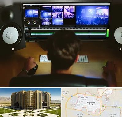 کلاس تدوین در نجف آباد