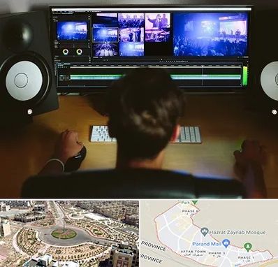 کلاس تدوین در پرند