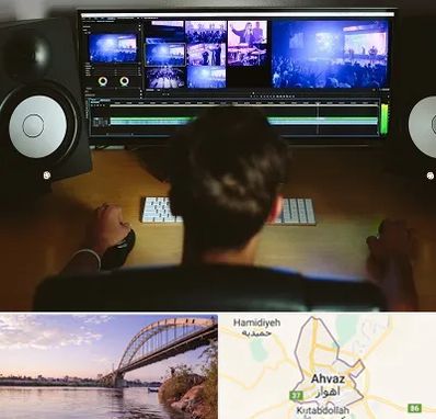 کلاس تدوین در اهواز