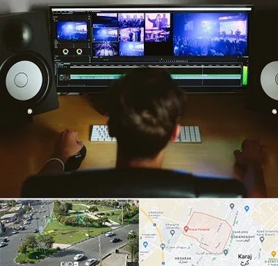 کلاس تدوین در شاهین ویلا کرج