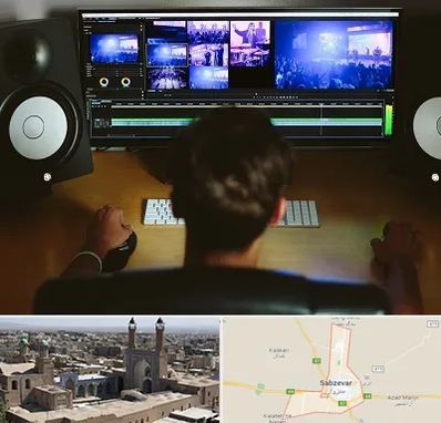 کلاس تدوین در سبزوار