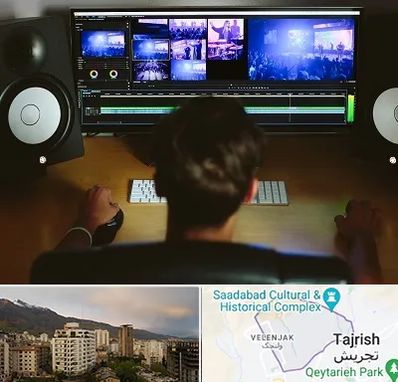 کلاس تدوین در زعفرانیه 