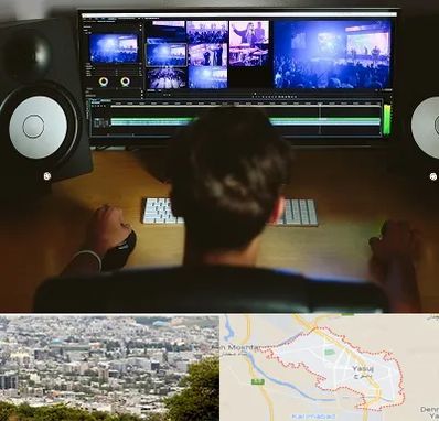 کلاس تدوین در یاسوج