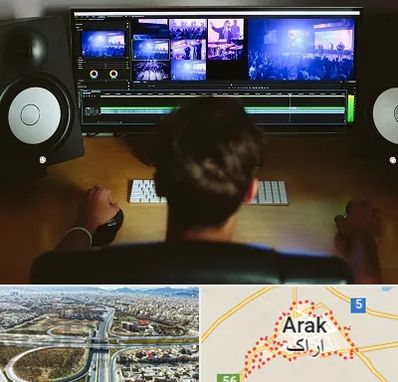 کلاس تدوین در اراک