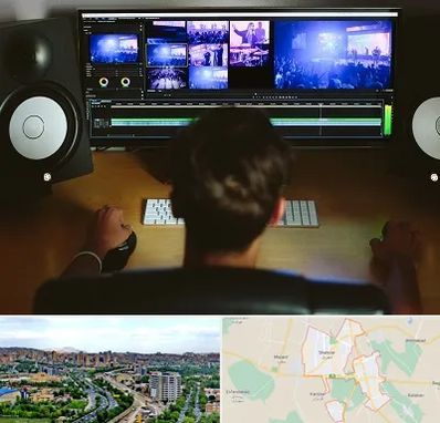 کلاس تدوین در شهریار