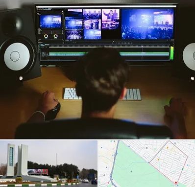 کلاس تدوین در بلوار فلسیطین مشهد