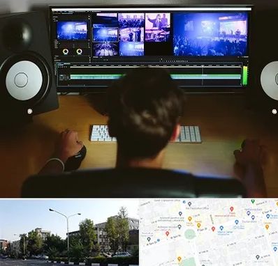 کلاس تدوین در میدان کاج 