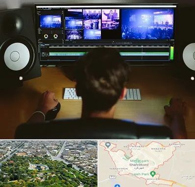 کلاس تدوین در شهرکرد