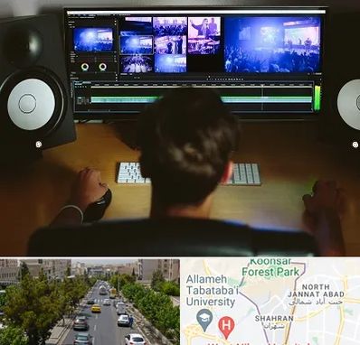 کلاس تدوین در شهران 