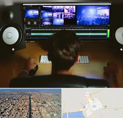 کلاس تدوین در بندر ماهشهر