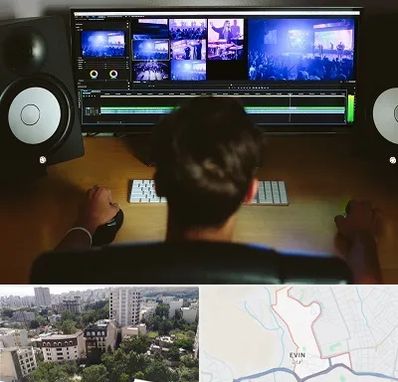 کلاس تدوین در اوین