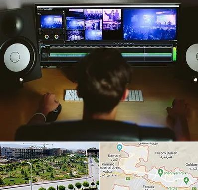 کلاس تدوین در پردیس