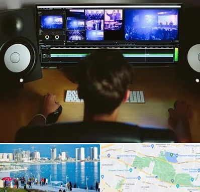 کلاس تدوین در چیتگر 