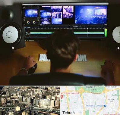 کلاس تدوین در مرزداران 