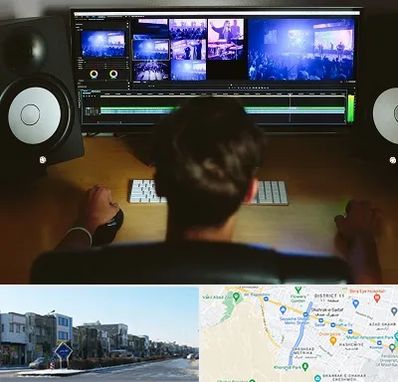 کلاس تدوین در شریعتی مشهد