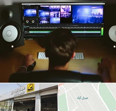 کلاس تدوین در عبدل آباد