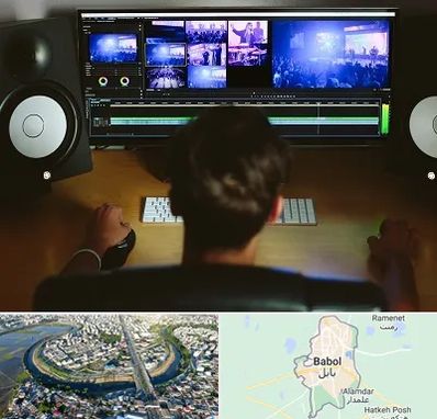 کلاس تدوین در بابل