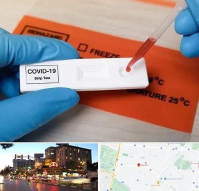 آزمایشگاه کرونا در بلوار سجاد مشهد