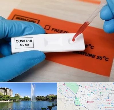 آزمایشگاه کرونا در کوهسنگی مشهد