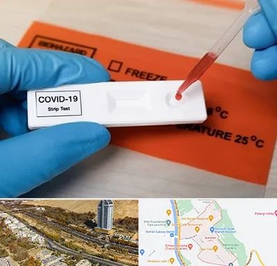 آزمایشگاه کرونا در خیابان نیایش شیراز