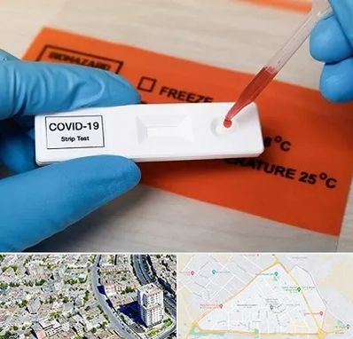 آزمایشگاه کرونا در قاسم آباد مشهد