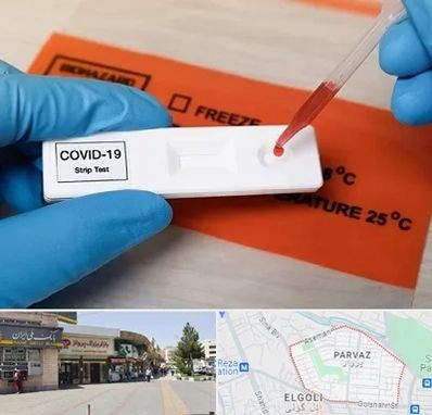 آزمایشگاه کرونا در پرواز تبریز
