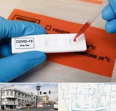 آزمایشگاه کرونا در 17شهریور