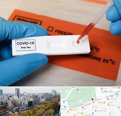 آزمایشگاه کرونا در بلوار کشاورز 