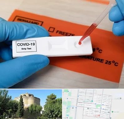 آزمایشگاه کرونا در مرداویج اصفهان