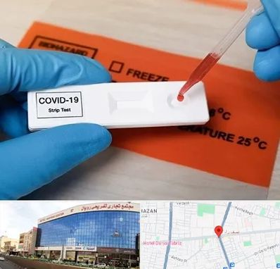 آزمایشگاه کرونا در نصف راه تبریز