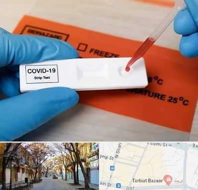 آزمایشگاه کرونا در تربیت تبریز