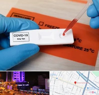 آزمایشگاه کرونا در آبرسان تبریز