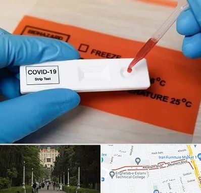 آزمایشگاه کرونا در بلوار معلم رشت 