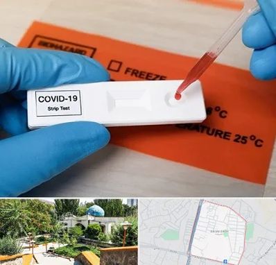 آزمایشگاه کرونا در باغمیشه تبریز