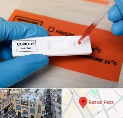 آزمایشگاه کرونا در بازار رضا مشهد