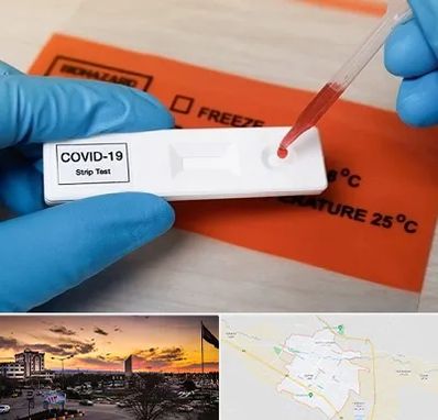 آزمایشگاه کرونا در قوچان