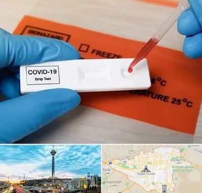 آزمایشگاه کرونا در تهران