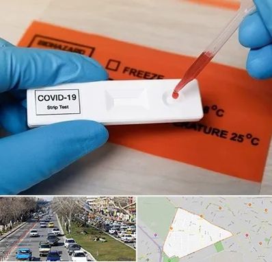 آزمایشگاه کرونا در احمدآباد مشهد