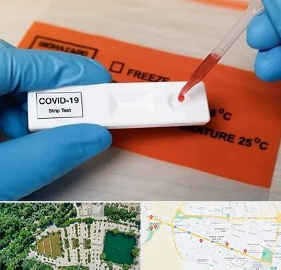 آزمایشگاه کرونا در وکیل آباد مشهد