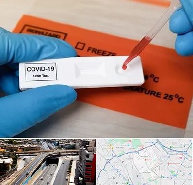 آزمایشگاه کرونا در ستارخان شیراز