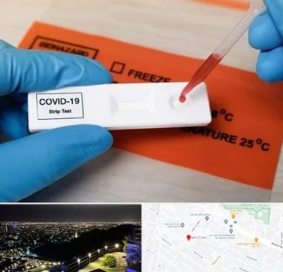 آزمایشگاه کرونا در هفت تیر مشهد