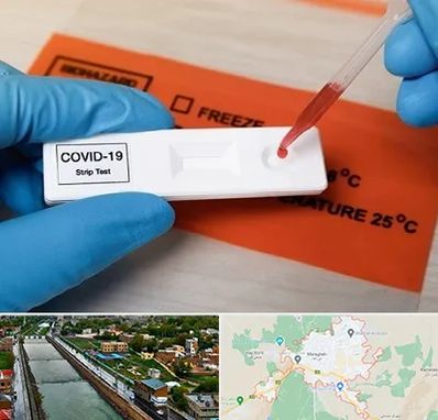 آزمایشگاه کرونا در مراغه