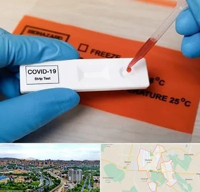 آزمایشگاه کرونا در شهریار