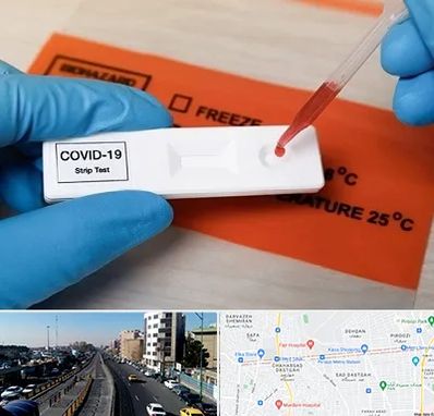 آزمایشگاه کرونا در پیروزی 