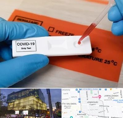 آزمایشگاه کرونا در جمهوری 