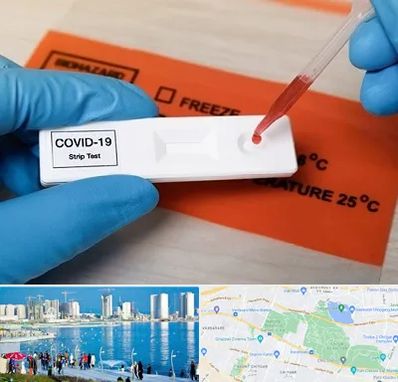 آزمایشگاه کرونا در چیتگر 