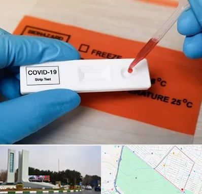 آزمایشگاه کرونا در بلوار فلسیطین مشهد