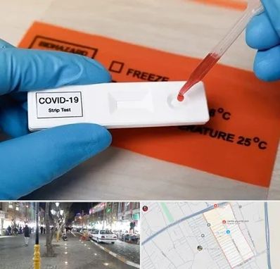 آزمایشگاه کرونا در باغ فیض اسلامشهر